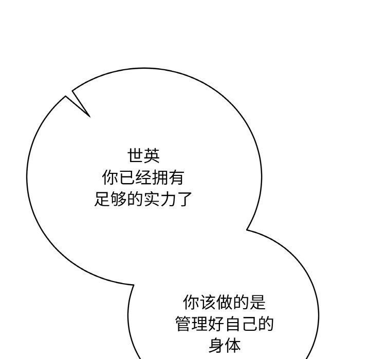 124.jpg