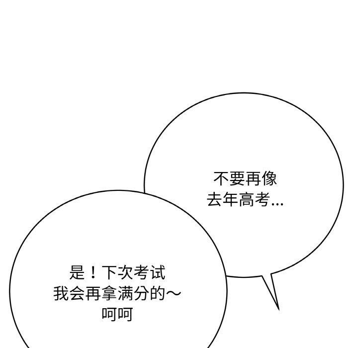 127.jpg