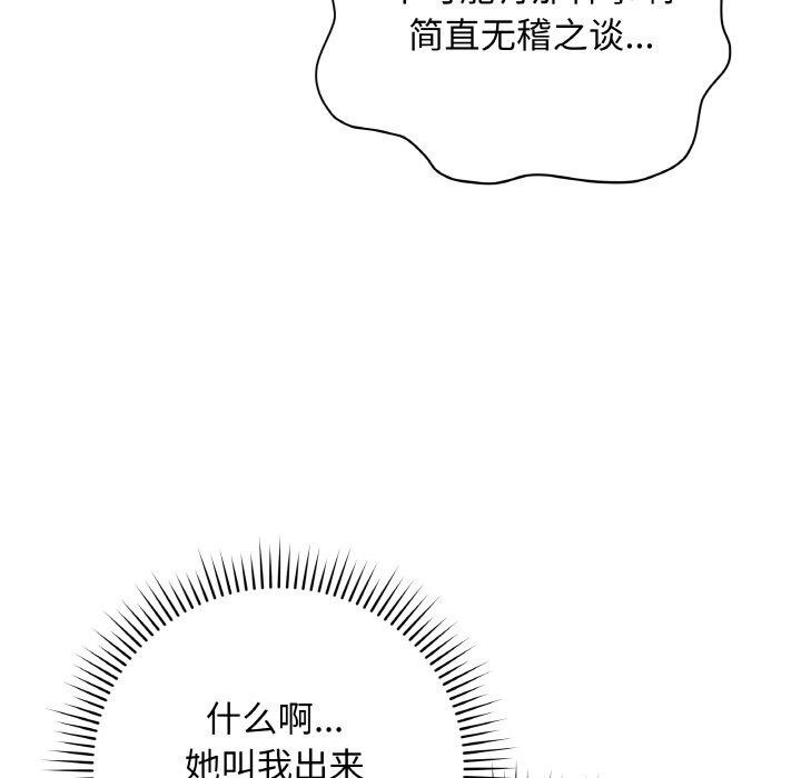 171.jpg