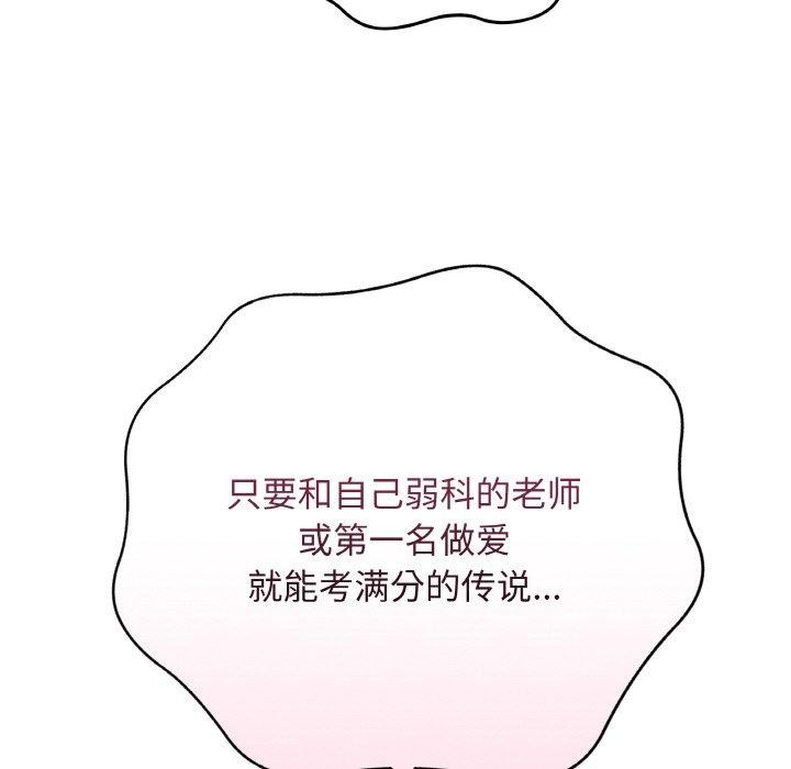 89.jpg
