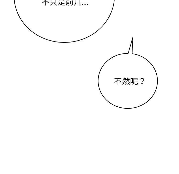 159.jpg