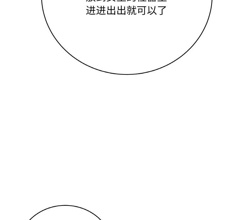 172.jpg