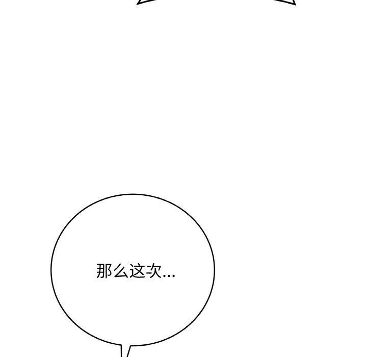 201.jpg