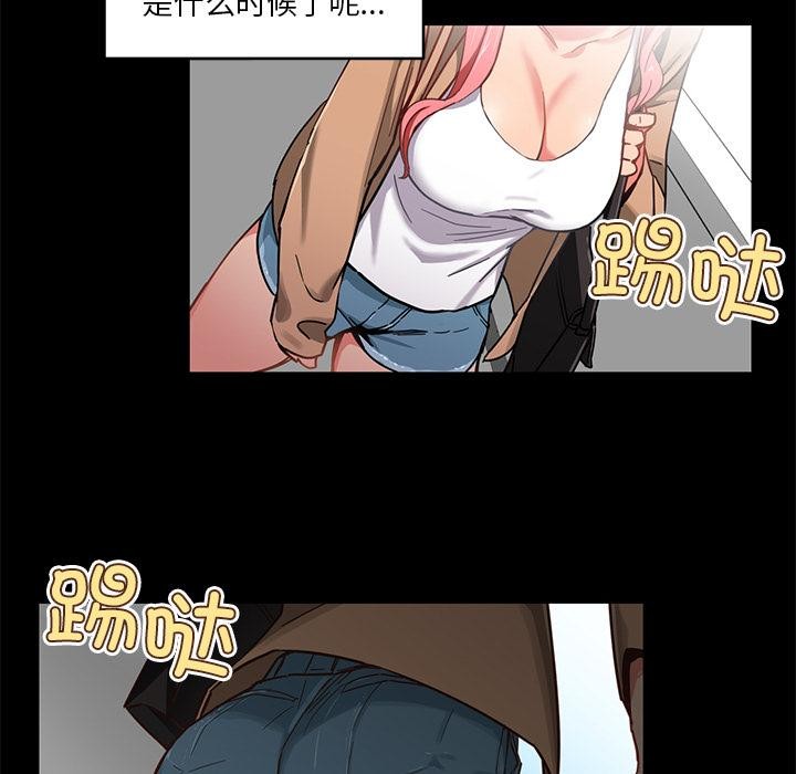 39.jpg