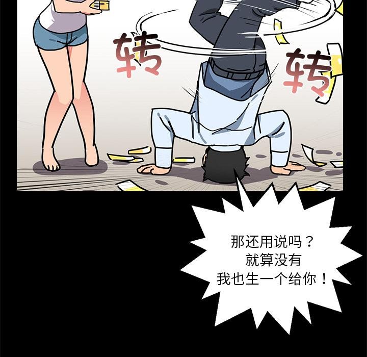 71.jpg