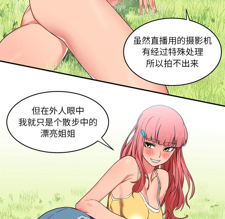 81.jpg