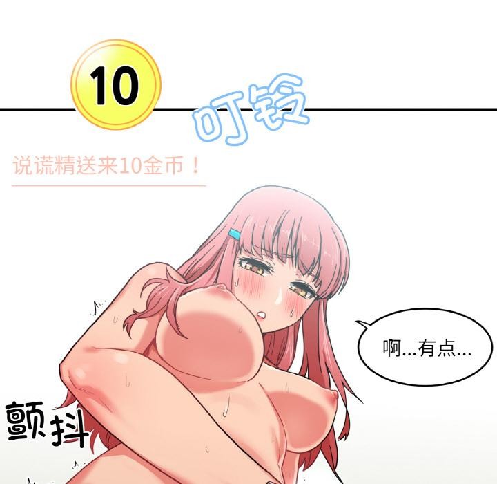 94.jpg