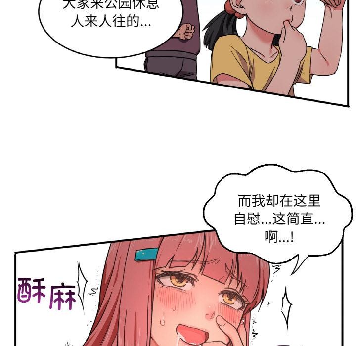 103.jpg