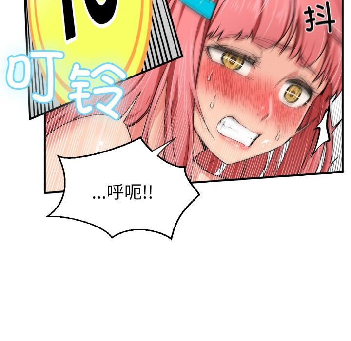 115.jpg