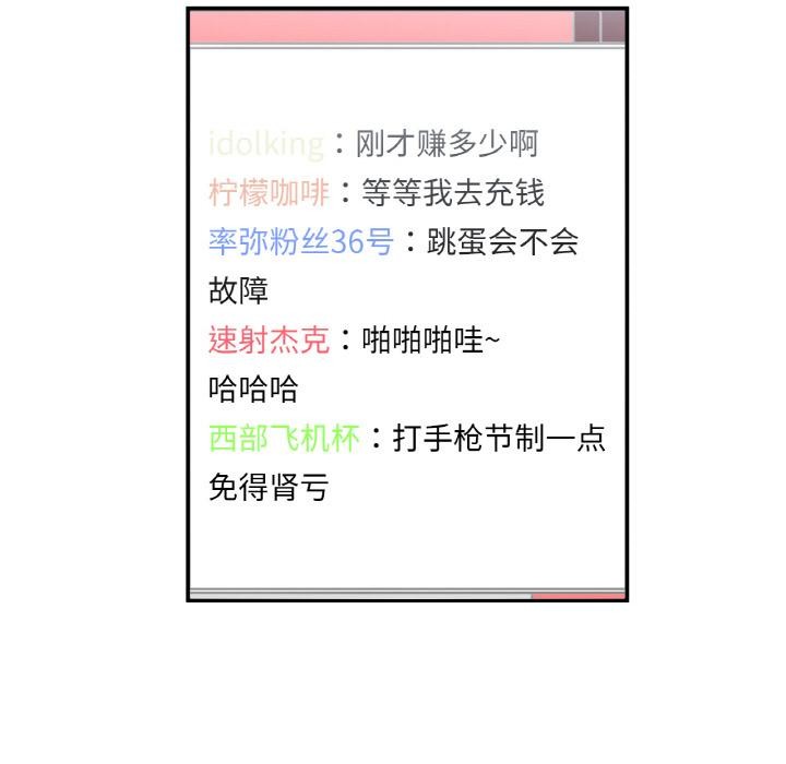 116.jpg