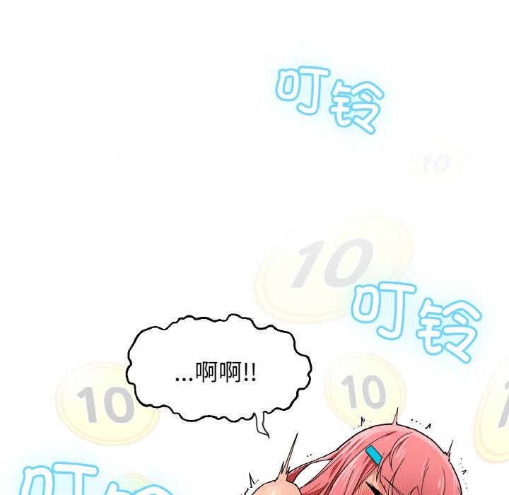 117.jpg