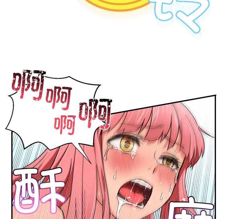 121.jpg