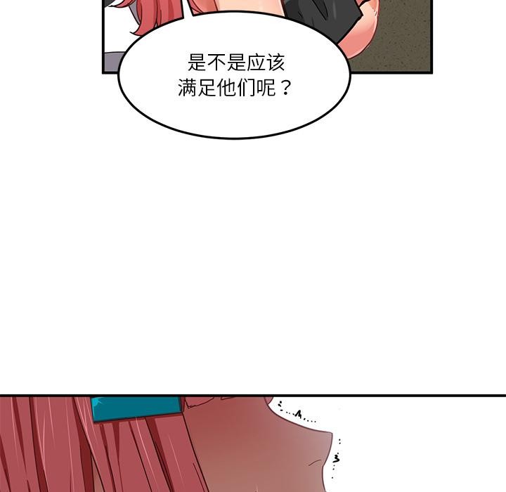 42.jpg