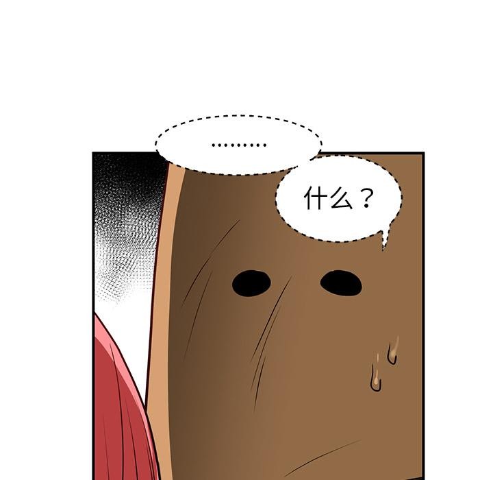 83.jpg