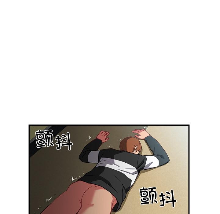 87.jpg