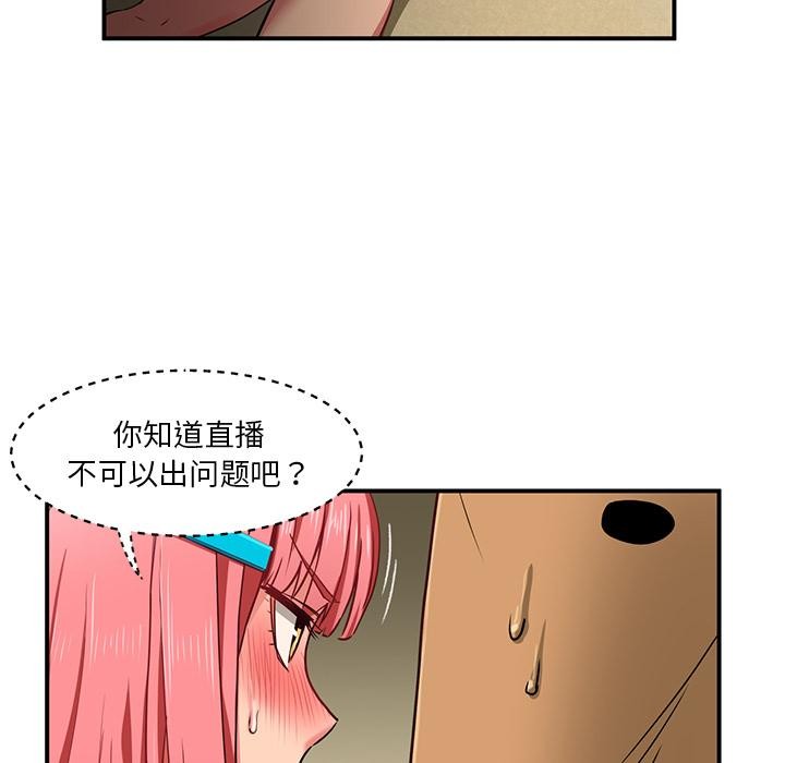 88.jpg