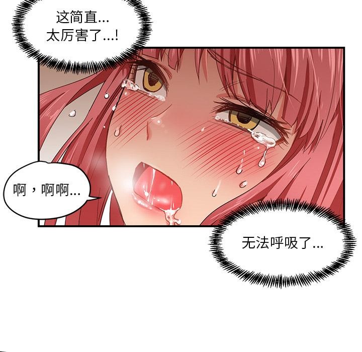 61.jpg