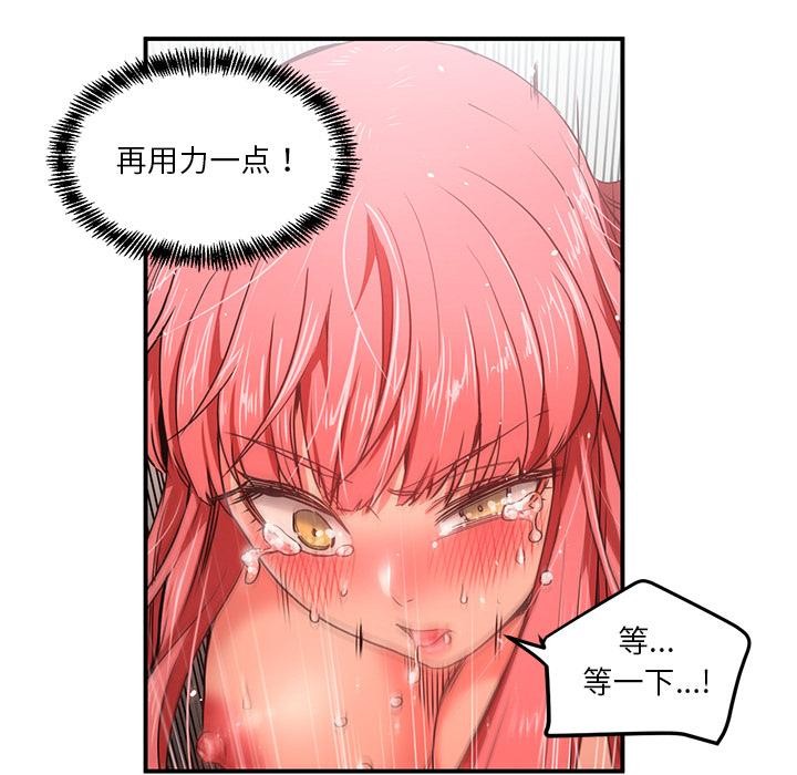 69.jpg