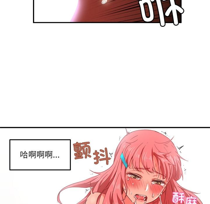82.jpg
