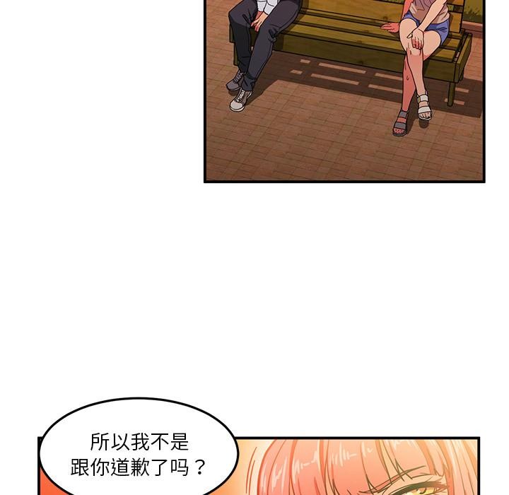 92.jpg