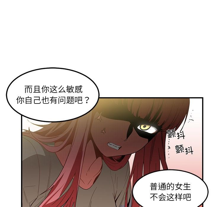 98.jpg