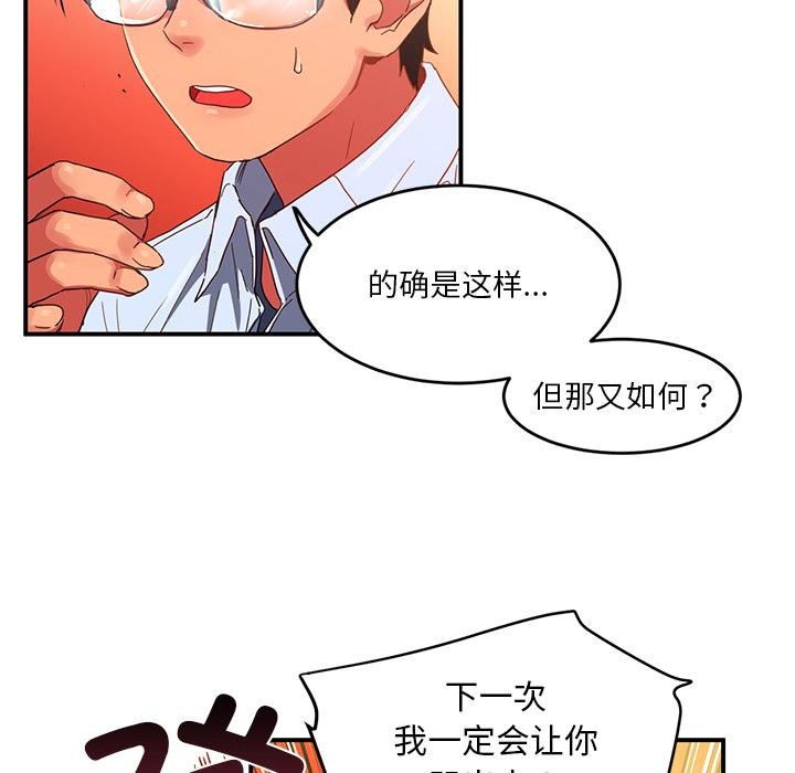 101.jpg