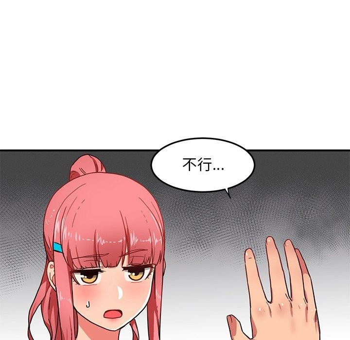 117.jpg