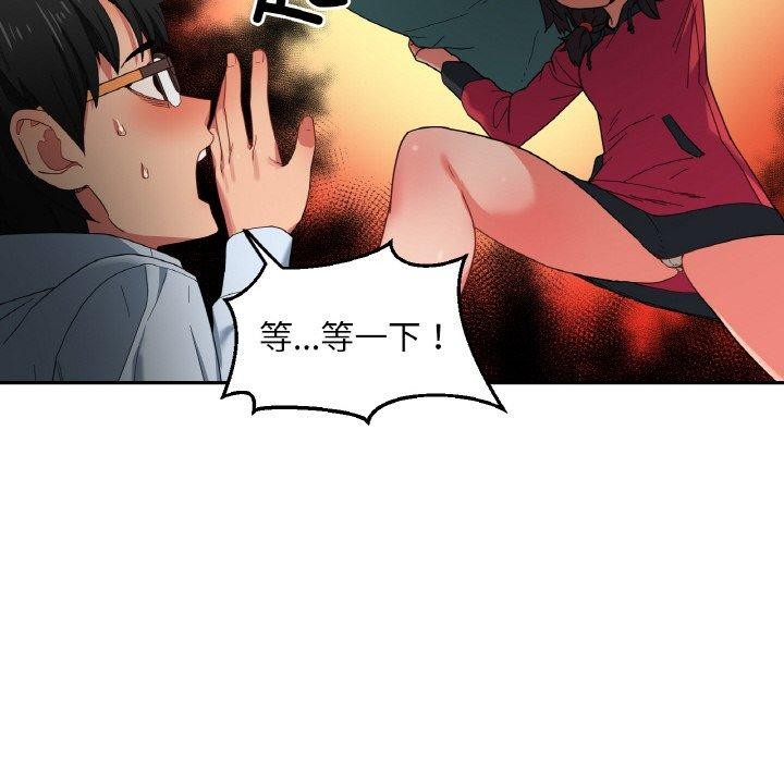79.jpg