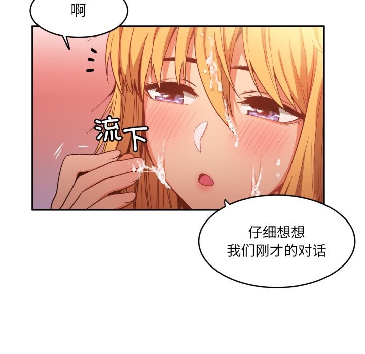 73.jpg