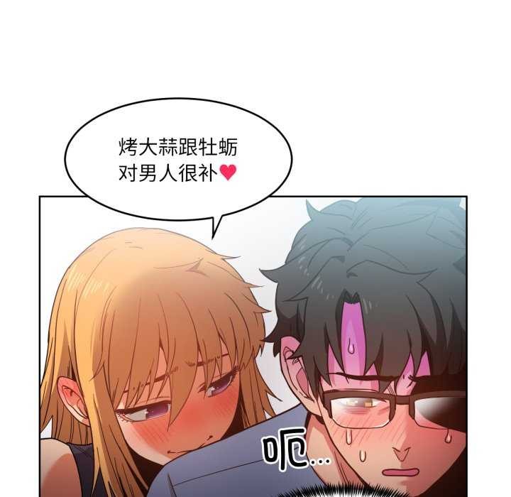 84.jpg