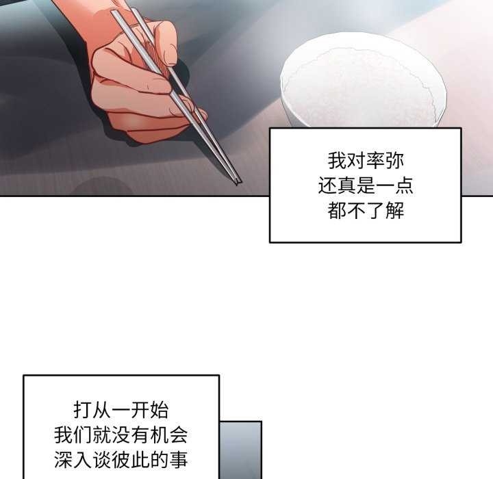 97.jpg