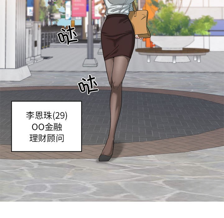 51.jpg