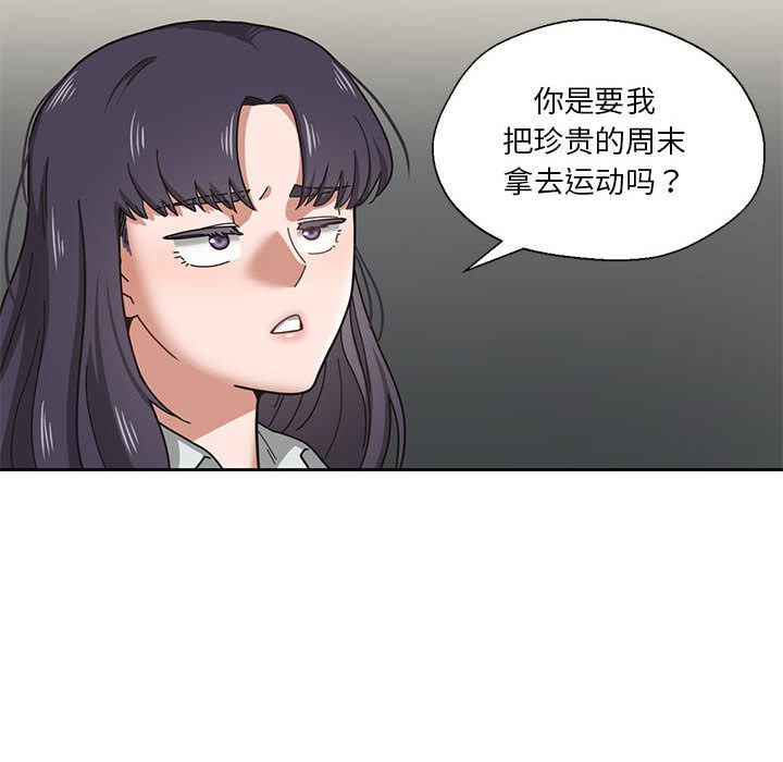 83.jpg