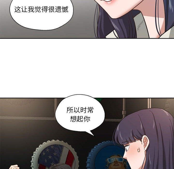 97.jpg