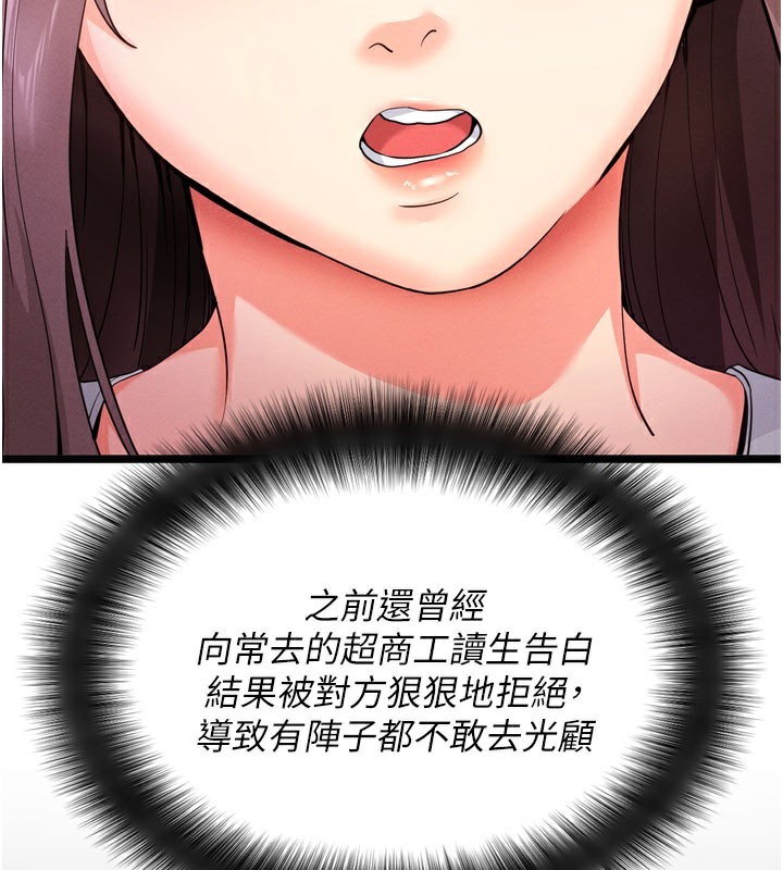56.jpg