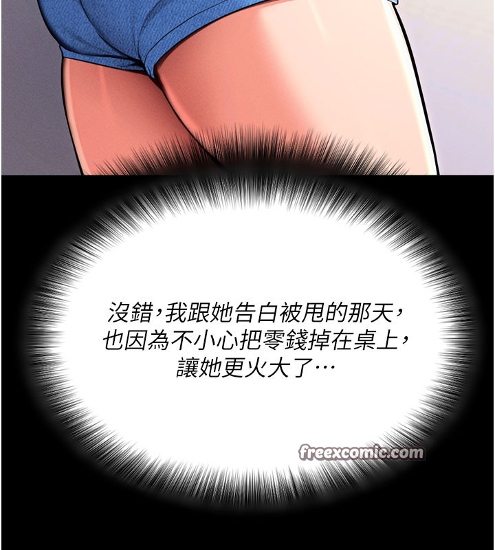 75.jpg