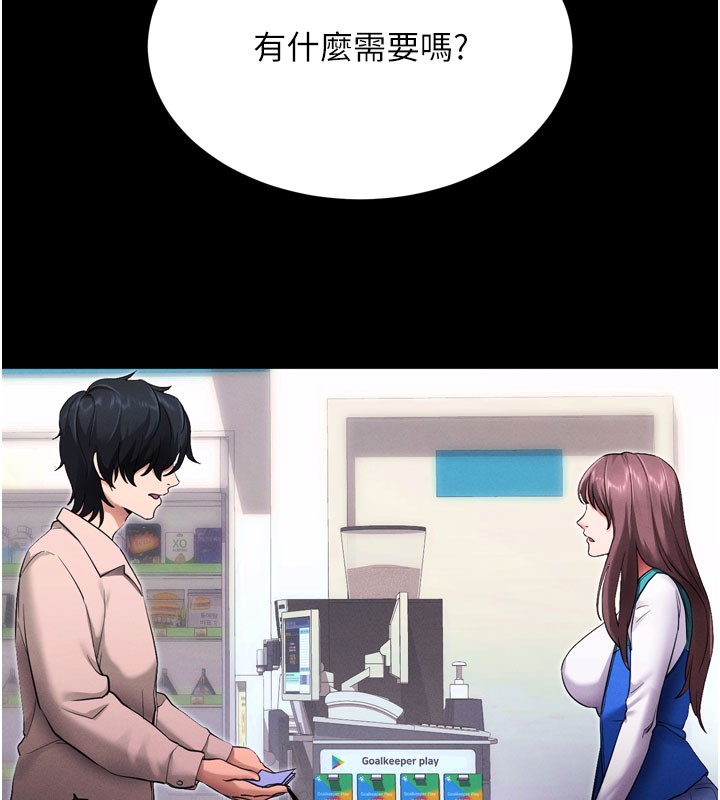 79.jpg