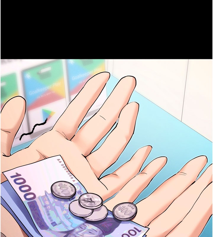 81.jpg