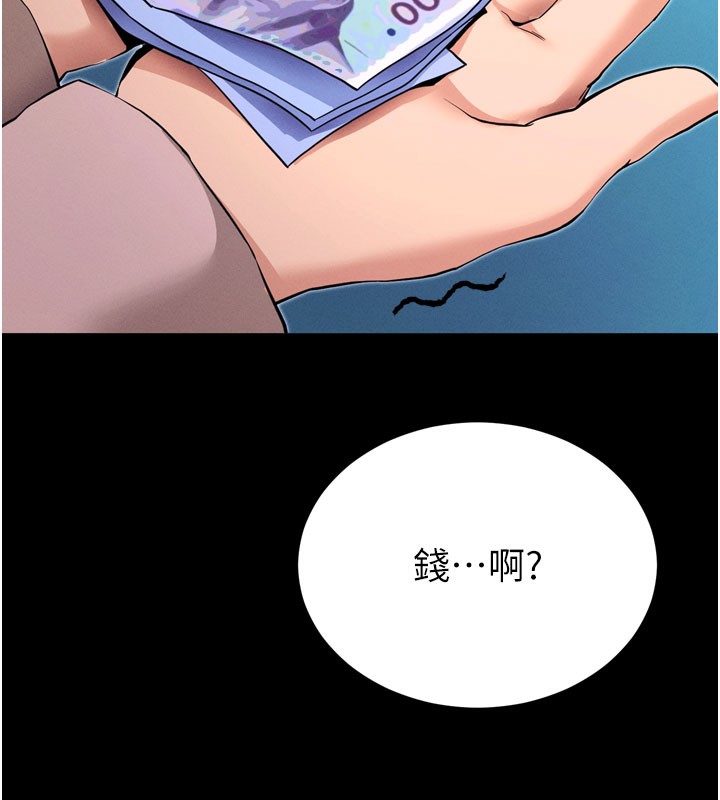 82.jpg