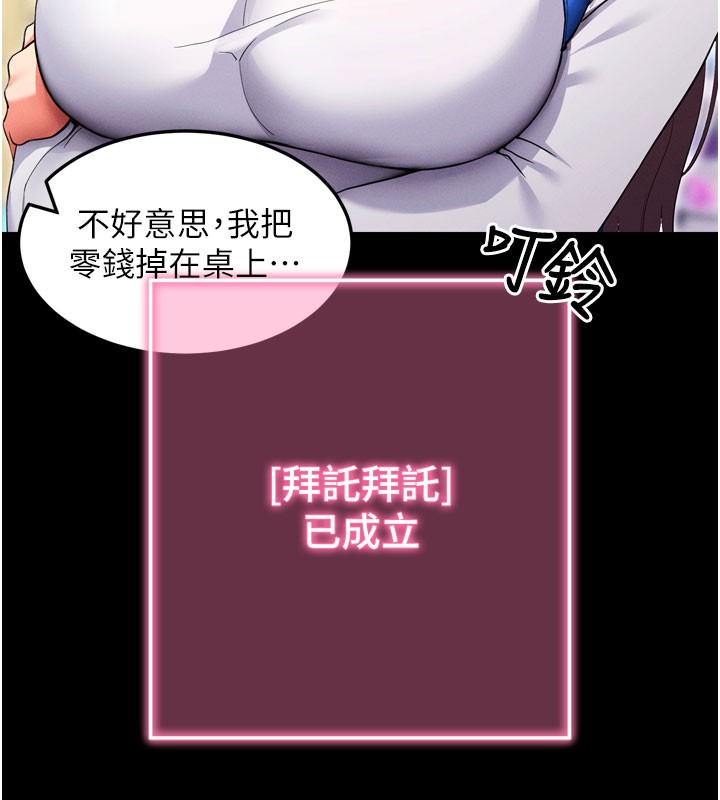 97.jpg