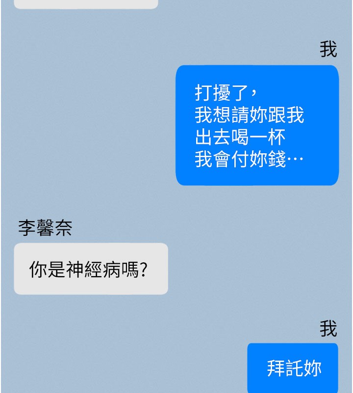 133.jpg