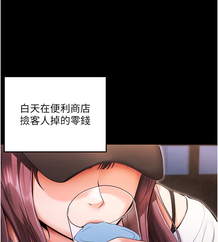 138.jpg