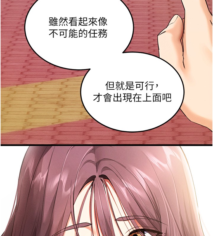 117.jpg