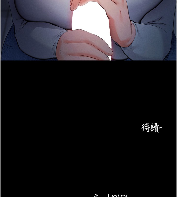 244.jpg