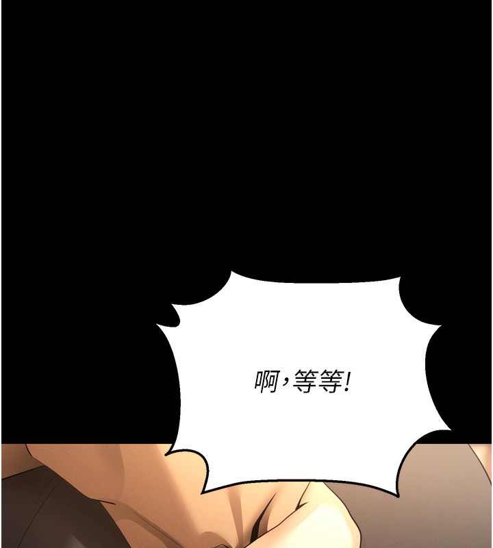 82.jpg