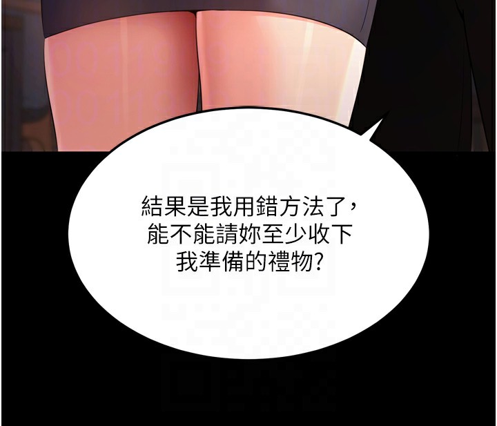 94.jpg