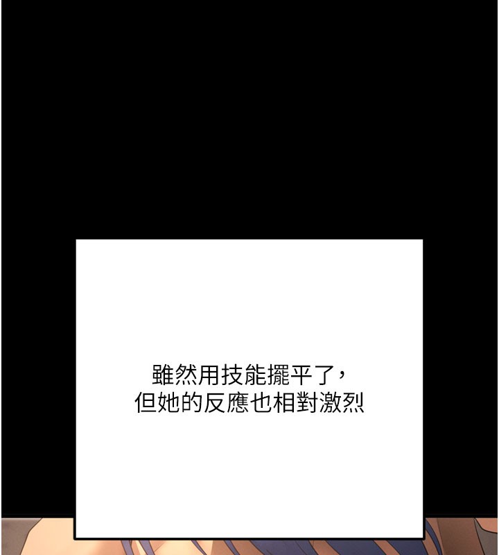 113.jpg