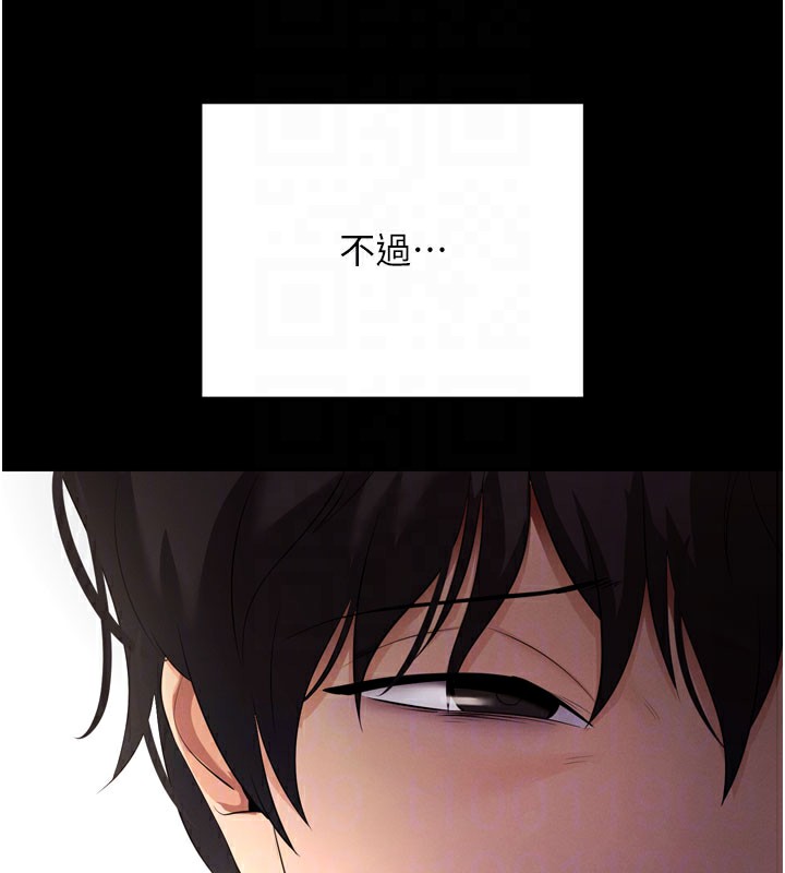 117.jpg
