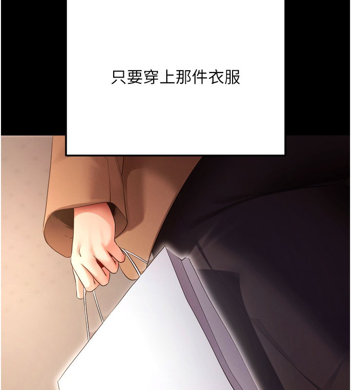 119.jpg