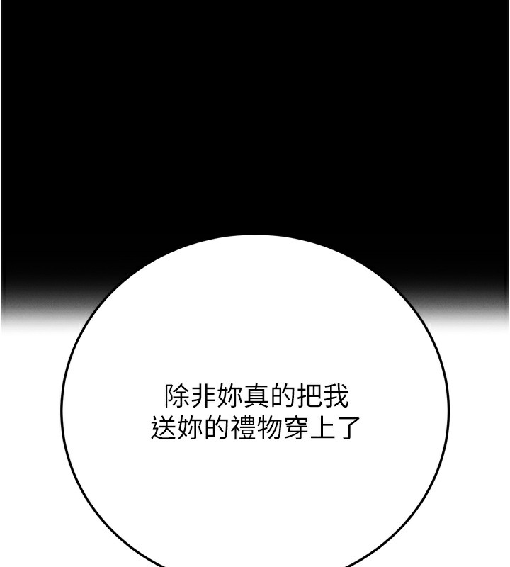 190.jpg